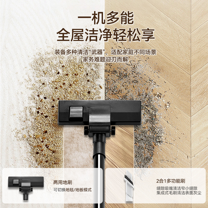 贝奇熊吸尘器家用超强大吸力轻音大功率工业美缝吸尘机开荒保洁