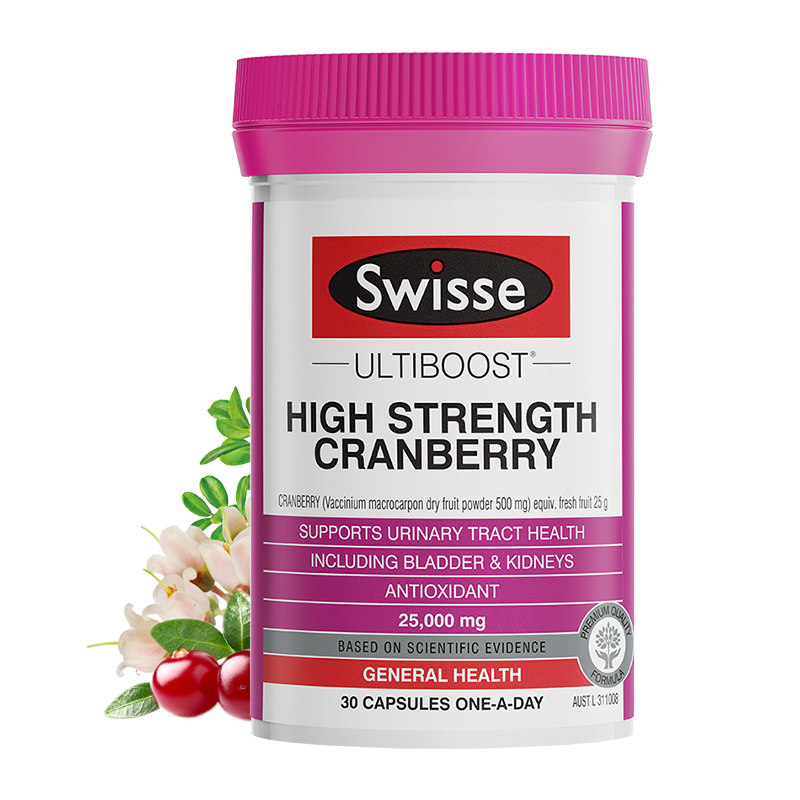 swisse斯维诗蔓越莓精华30粒胶囊 SwisseAulam海外蔓越莓