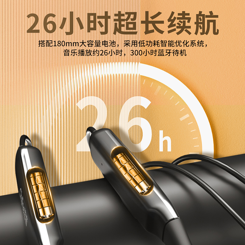 真无线蓝牙耳机颈挂脖式运动款2023新款入耳式高品质降噪适应华为