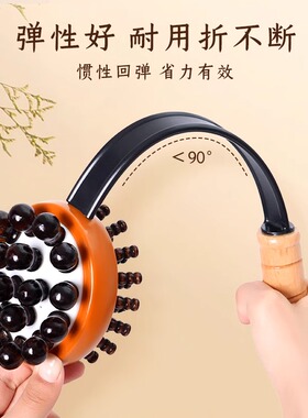 按摩锤敲背神器疏通经络锤背神器