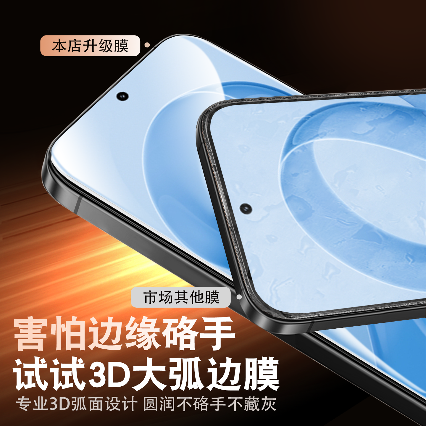 [书本盒无尘仓]适用红米K90Promax钢化膜k80至尊版手机膜k70pro全屏k60e新款pm保护k40贴膜k50高清redmi防摔,淘宝优惠券,粉丝福利购,淘宝优惠卷