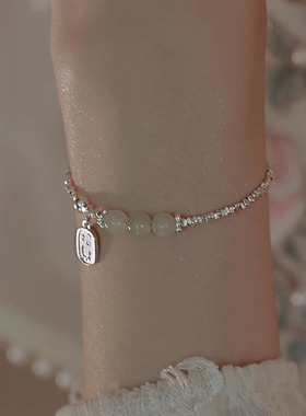 碎银子玉石手链女生款夏高级感