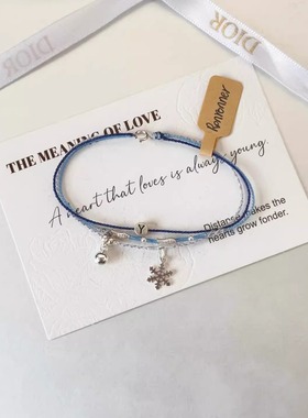 圣诞雪花铃铛编织手链