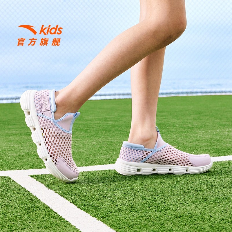 安踏儿童女大童框子鞋2026夏季新款透气防滑耐磨中大童一脚蹬凉鞋,淘宝优惠券,粉丝福利购,淘宝优惠卷