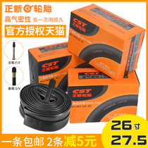 CST Zhengxin Mountain Wheel 24 24 26 27 5 27 29 pouces 1 95 Pneus à lintérieur et à lextérieur de pneumatiques