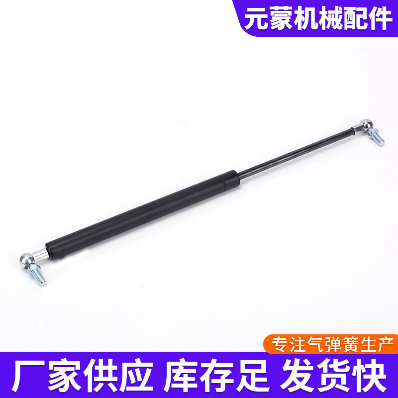 榻榻米气弹簧支撑杆橱柜上翻门气动杆衣柜门弹簧缓冲伸缩支撑杆,淘宝优惠券,粉丝福利购,淘宝优惠卷