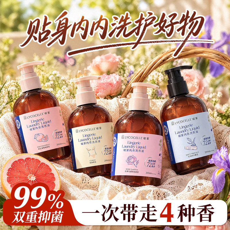 图 3
