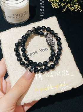天然水晶黑曜石银曜石手链貔貅手串手链女款男款生日礼物送男友