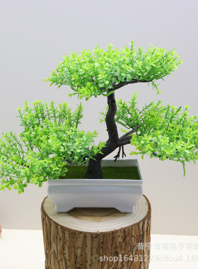 仿真花绿植摆件室内客厅家居迎客松塑料盆景装饰花卉盆栽假花