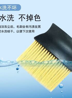 车载除尘刷汽车空调出风口内饰细缝灰尘清洁软毛刷子除尘神器
