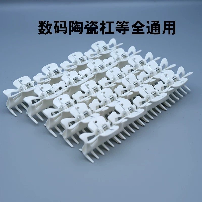 美发耐高温夹子艾文热烫数码机烫发卷发外加热杠子芭菲夹卷发器,淘宝优惠券,粉丝福利购,淘宝优惠卷