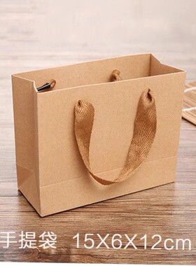 Customjewelryboxaingc