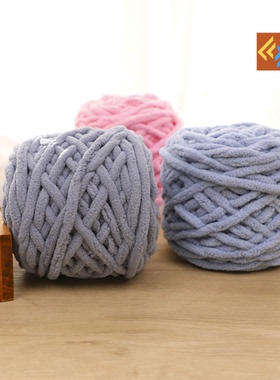 Woolenyarthickxdgsp
