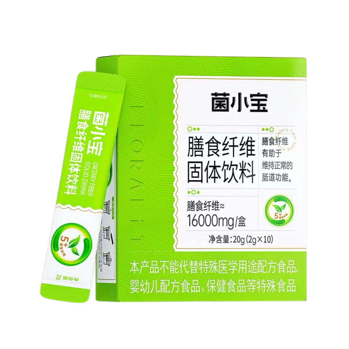 图5