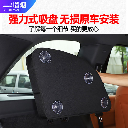 适用理想ONEL6L7L8L9后备箱收纳窗包拓展储物收纳包置物袋改装件 - 图3