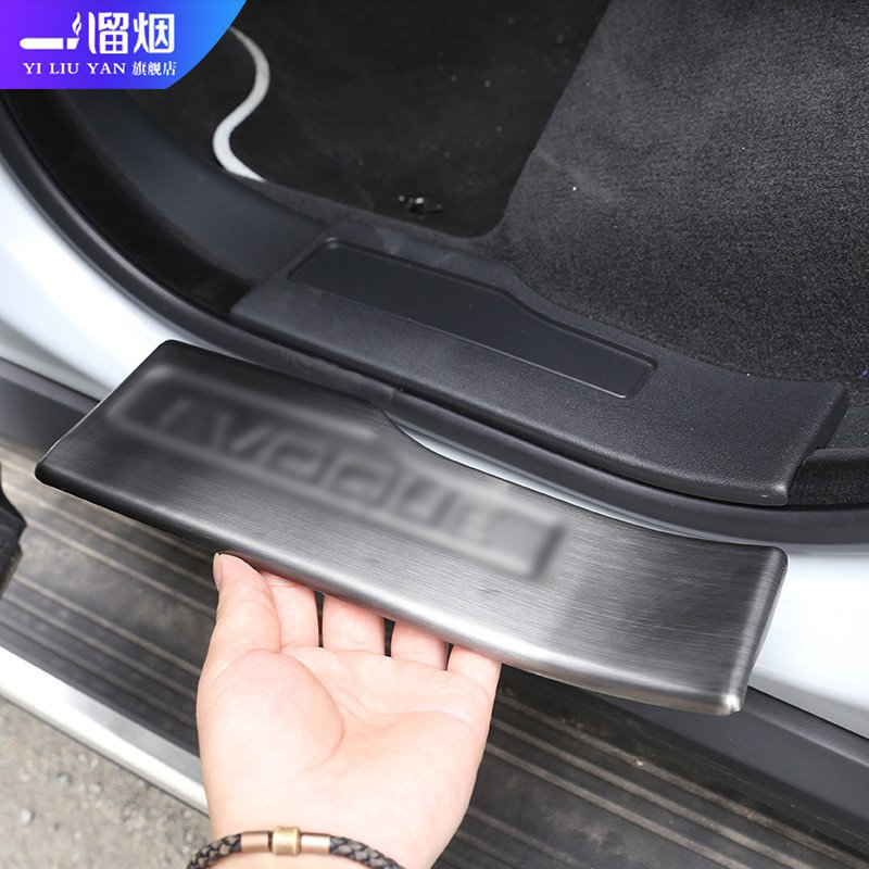 适用于12-21款路虎极光内外置门槛条改装迎宾踏板极光内饰贴配件,淘宝优惠券,粉丝福利购,淘宝优惠卷