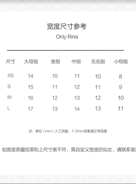 粉嫩豹纹上手巨好看的美甲