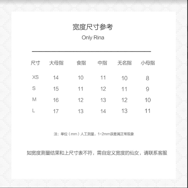 2025高级感手工定制成品撞色法式星绘显白中长款指甲贴持久反复用