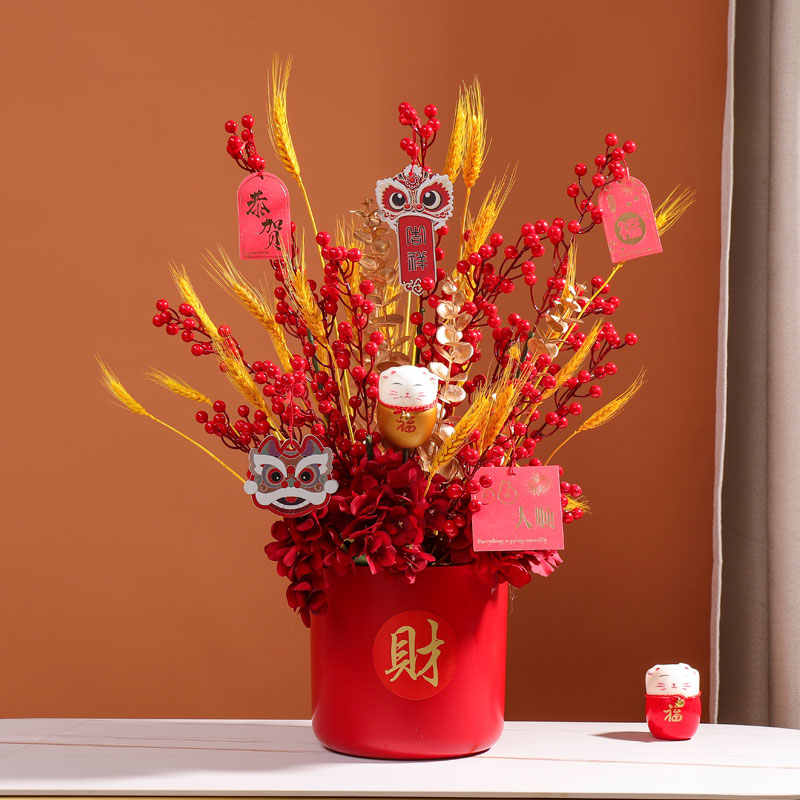 新年假花红果 新人首单立减十元 22年6月 淘宝海外