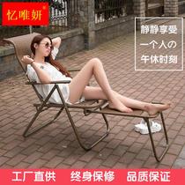 Rattan chair deckchair lunchtime folding rattan chucklea sleeping chair for home elderly backrest beach chair Summer leaning on a reclining chair