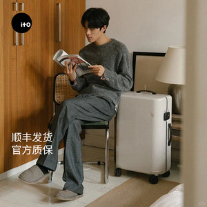 ito行李箱ito旅行箱开心果PISTACHIO轻便登机密码拉杆箱生日礼物