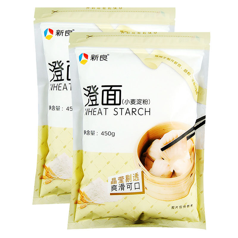 新良澄面450g*3袋冰皮月饼水晶虾饺凉皮肠粉原料小麦淀粉家用澄粉_虎窝淘