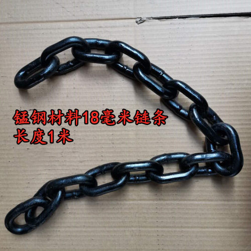 自卸车后门配件工程渣土锁钩高强度铁拉链子加粗锰钢链条挂钩链子 - 图3