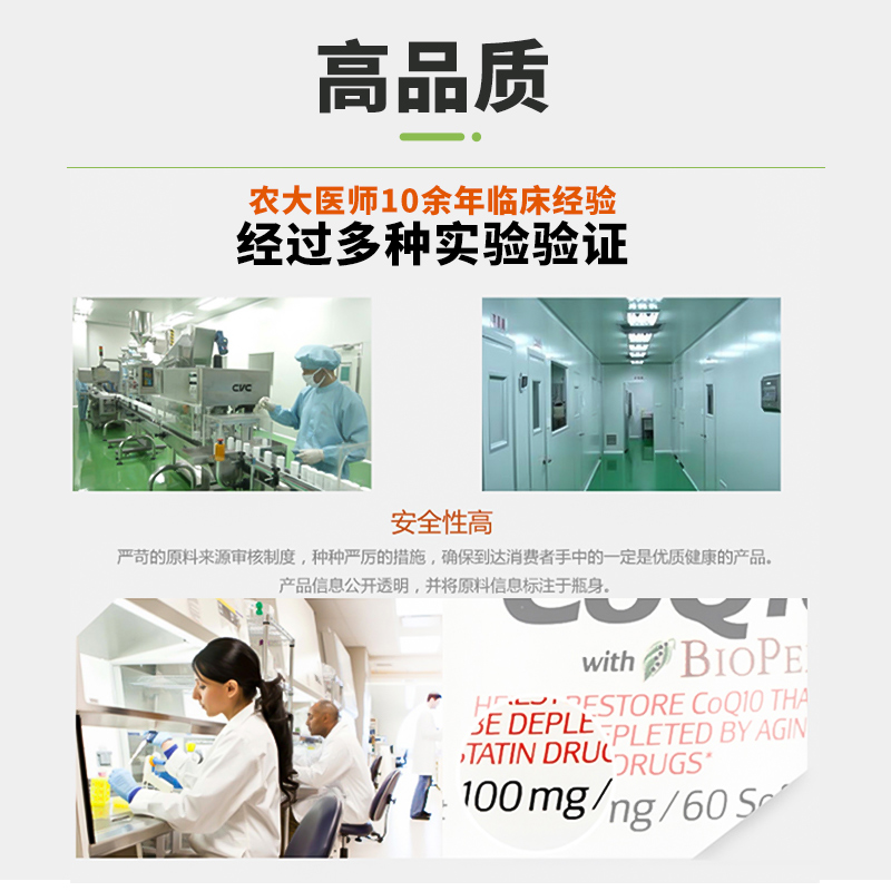 狗狗猫咪长效避孕针事后紧急避孕宠物防怀孕绝情针禁抑情绝育针 - 图1