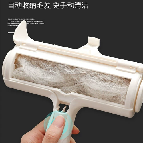 Кошачья очиститель для волос удаляет артефакт волос липкие волосы и царапируйте волосы Pet Cat Products Липкие щетинки, собачья адсорбция