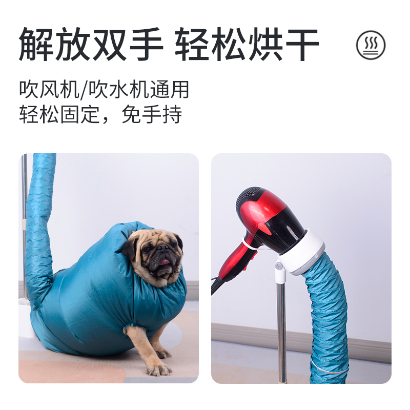 宠物烘干袋狗狗金毛洗澡中大型犬家用全自动吹毛烘干箱神器吹风机 - 图1