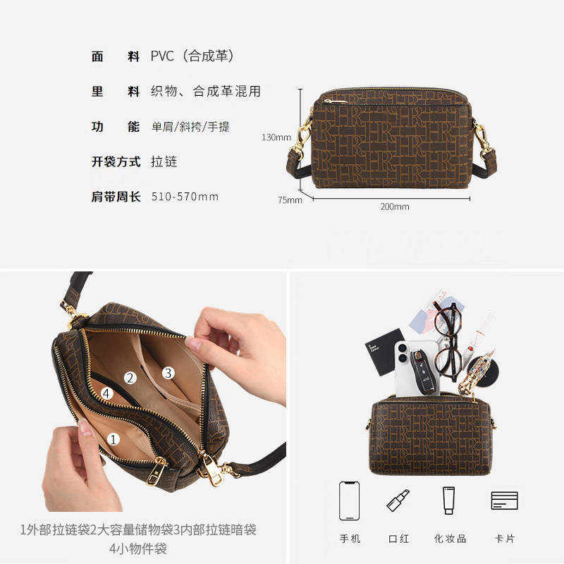 HR赫莲娜女包商场同款2025新款单肩包女高级质感小方包包女斜挎包,淘宝优惠券,粉丝福利购,淘宝优惠卷