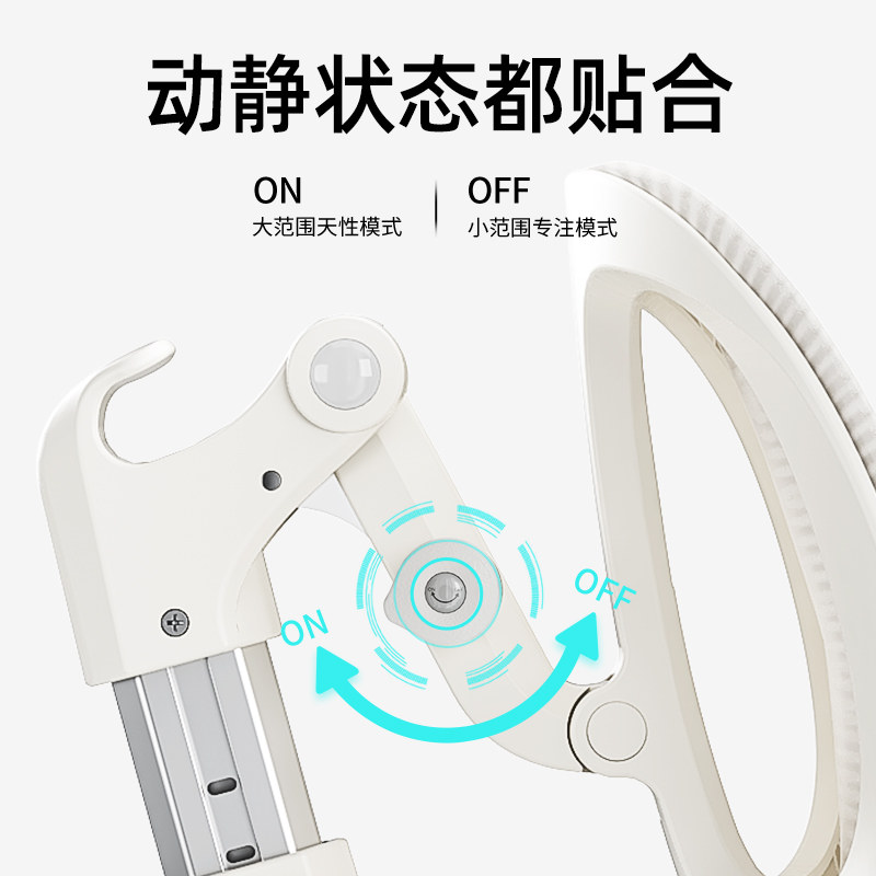 七色花儿童可升降学习椅矫正坐姿写字椅家用书桌追背脚踏自锁座椅