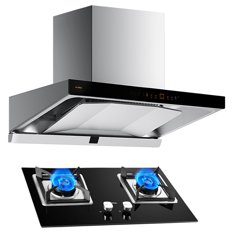 方太旗舰店emq5t抽油烟机吸燃气灶 方太电器烟灶消套装