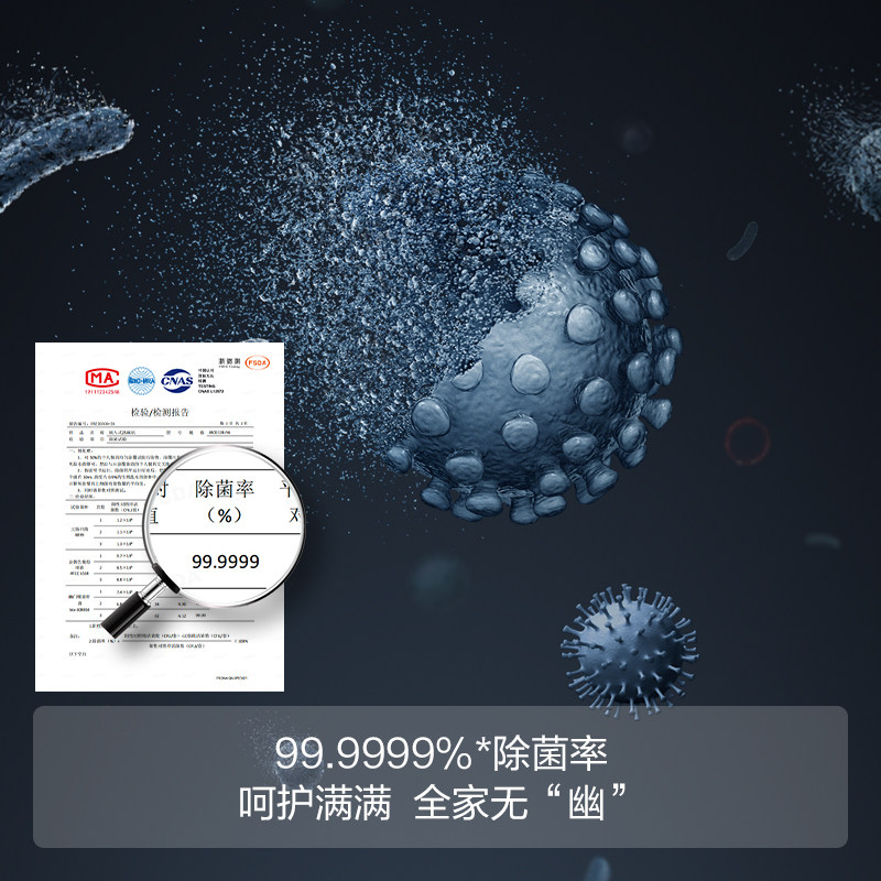 方太嵌入式vt05 / v6全自动洗碗机 方太电器洗碗机