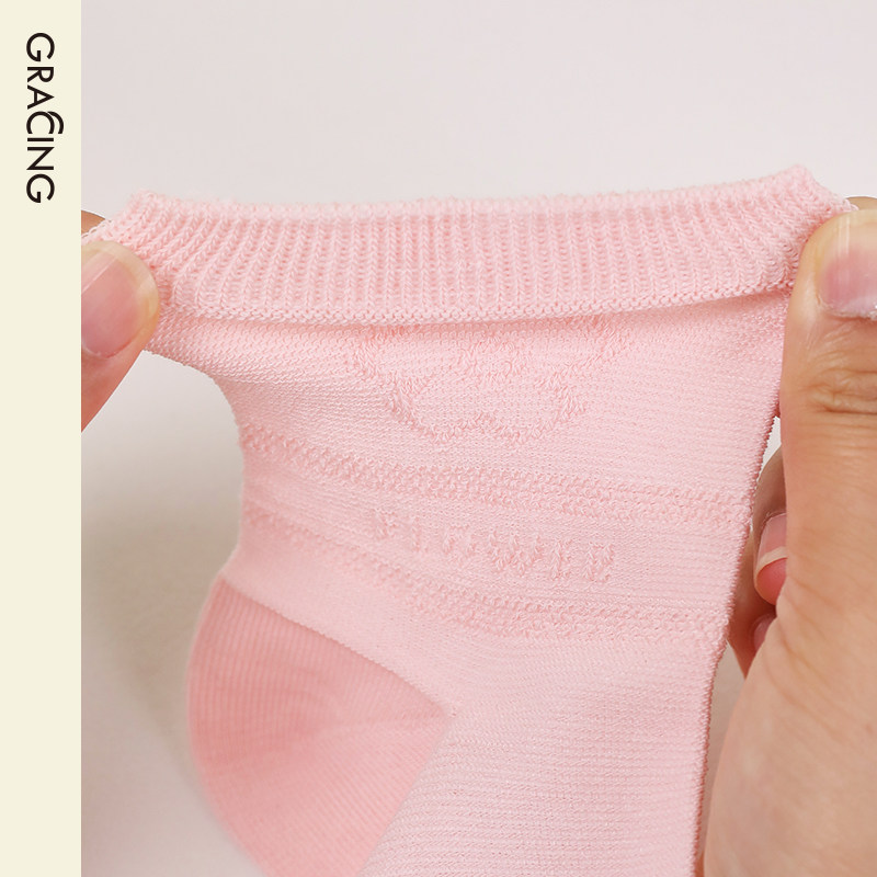 【商场同款】歌瑞森女士双针白色暗纹花朵短袜纯色短筒棉袜子新款,淘宝优惠券,粉丝福利购,淘宝优惠卷