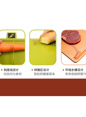 葛雷劳斯砧板刀具烘干消毒一体机