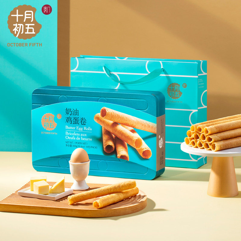 一场关于爱与梦想的视觉盛宴