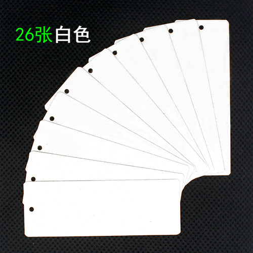 空白书签diy材料包小清新流苏学生用纸质中国风手绘卡片手工自制 - 图1