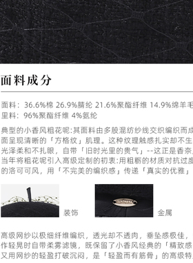 蕾丝网纱绵羊毛贝雷帽优雅秋冬