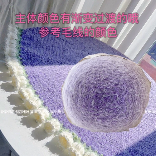 Плетеное одеяло ручной работы, набор материалов, крючок для вязания, иголка, связать своими руками, орхидея, букет, «сделай сам», подарок на день рождения