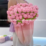 Розовое одеяло, набор материалов, плетеный крючок для вязания ручной работы на день Святого Валентина, градиент, «сделай сам», подарок на день рождения