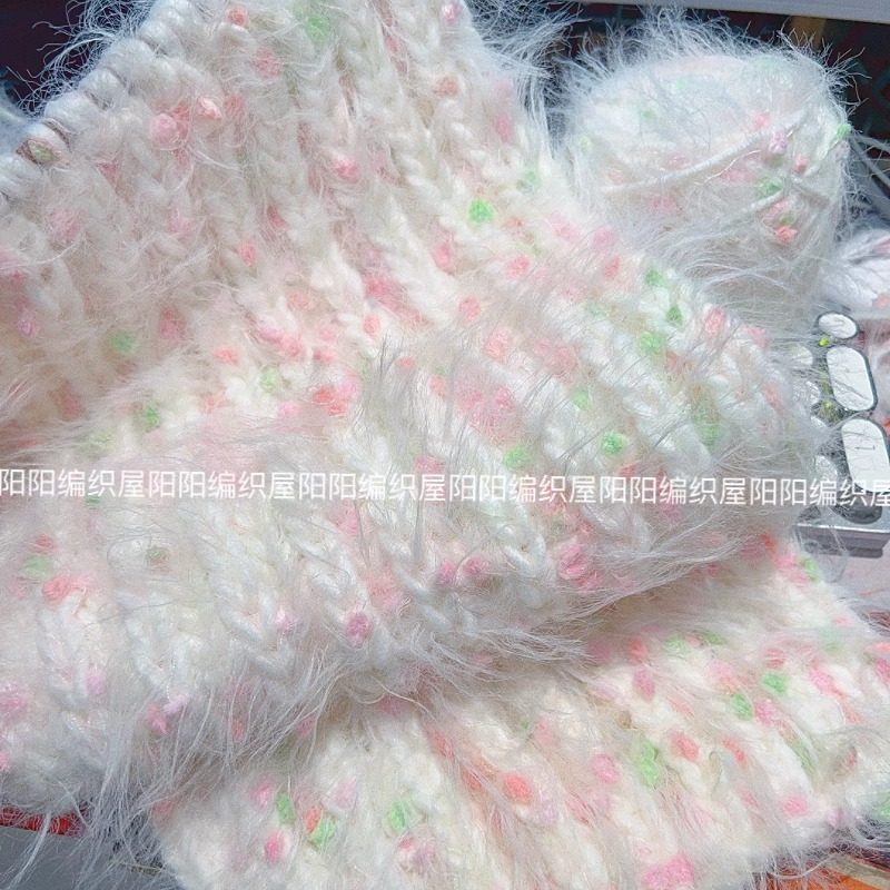 阳阳编织屋diy手工编织手混线双元宝棒针围巾材料包成品闺蜜礼物,淘宝优惠券,粉丝福利购,淘宝优惠卷