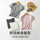 ເສື້ອຍືດແຂນສັ້ນ Fenten modal ຝ້າຍສໍາລັບແມ່ຍິງໃນຊ່ວງລຶະເບິ່ງຮ້ອນ, ກະທັດຮັດແລະບາງ, ລະບາຍອາກາດແລະໃສ່ໃນເຮືອນແບບສະບາຍ.