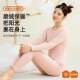 Fenton Autumn and Winter pure cotton 95 cotton women's constant temperature thermal underwear round neck half high collar double-sided brushed autumn clothes and autumn trousers