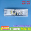 维冰箱主板BCD-210T/209TD电源版N032005-000157-001电脑板MO01