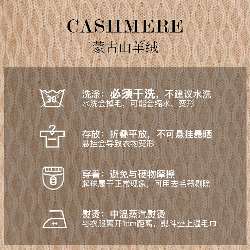 GOBI戈壁秋冬简约纯色时尚百搭女士羊绒针织休闲裤WK0919 - 图2