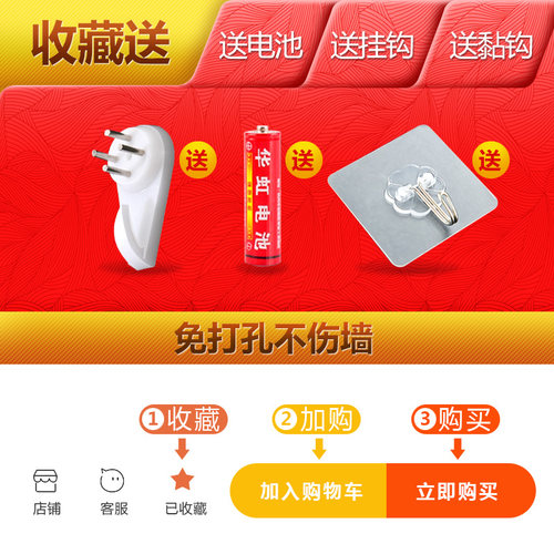 北欧现代轻奢挂钟简约钟表新中式客厅家用卧室静音时钟石英钟挂表 - 图1