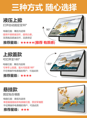 带钟表免打孔配电箱遮挡强电箱开关盒时钟轻奢电表箱山水装饰画