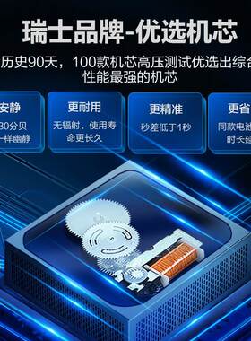 客厅钟表家用简约大气轻奢座钟时钟摆放高级感台钟现代创意摆件