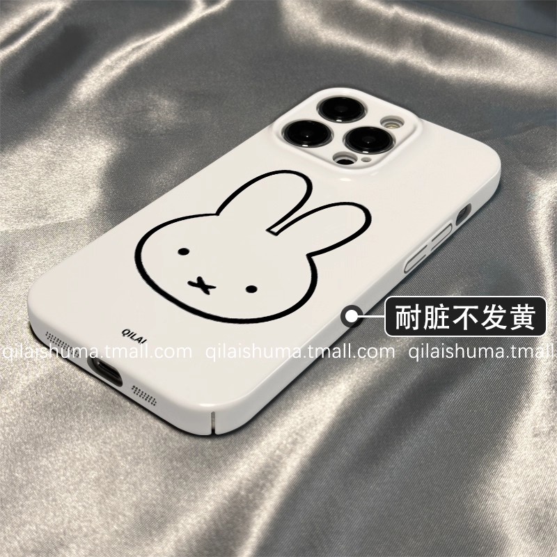 柒莱菲林壳适用于opporeno15/14/13pro手机壳12/11/10新款女findx8x7简约白色线条兔子a5硬a3真我gt6软neo7套 - 图0